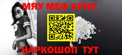 бошки Бузулук