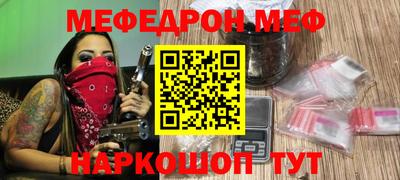 a pvp Бугуруслан