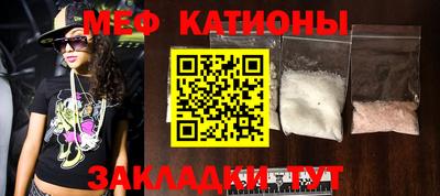 ГАЛЛЮЦИНОГЕННЫЕ ГРИБЫ Будённовск