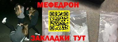ГАЛЛЮЦИНОГЕННЫЕ ГРИБЫ Будённовск