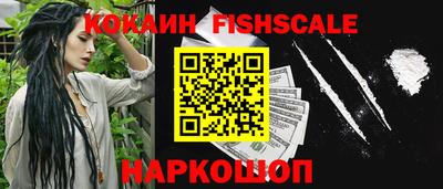 ГАЛЛЮЦИНОГЕННЫЕ ГРИБЫ Будённовск