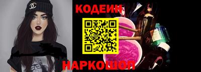 бошки Бузулук