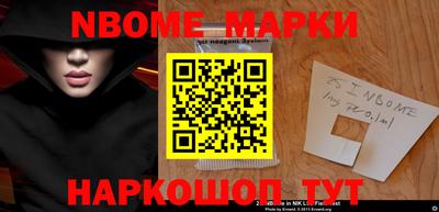 ГАЛЛЮЦИНОГЕННЫЕ ГРИБЫ Будённовск