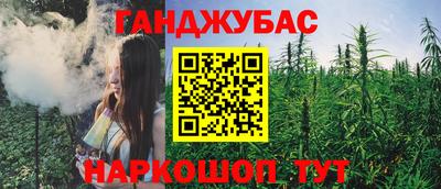a pvp Бугуруслан
