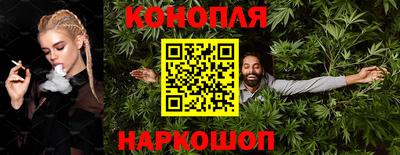 ГАЛЛЮЦИНОГЕННЫЕ ГРИБЫ Будённовск