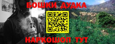 a pvp Бугуруслан