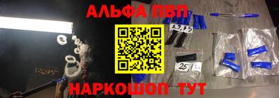 a pvp Бугуруслан
