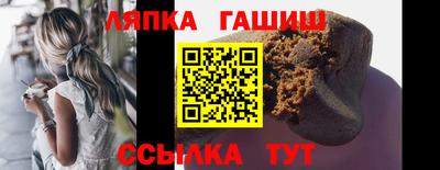 ГАЛЛЮЦИНОГЕННЫЕ ГРИБЫ Будённовск