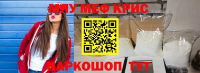 a pvp Бугуруслан