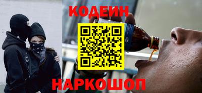 a pvp Бугуруслан
